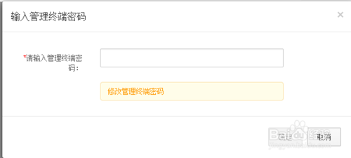 阿裡(lǐ)雲服務器(qì)怎麽分(fēn)區(qū)格式化(huà)/挂載硬盤