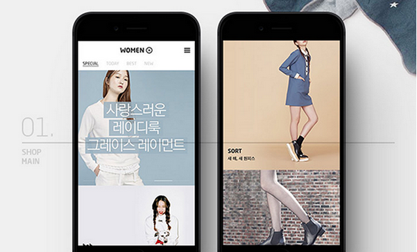 電(diàn)商APP開(kāi)發解決方案