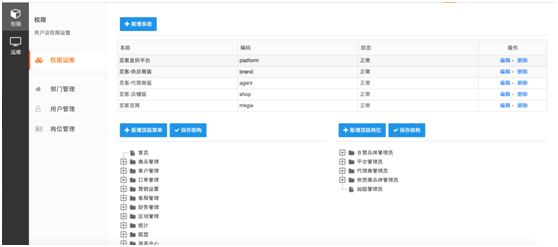 1503814160630322.png blob.png