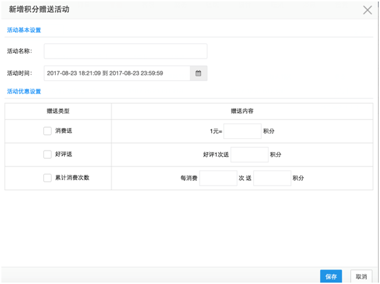 1503814173290848.png blob.png