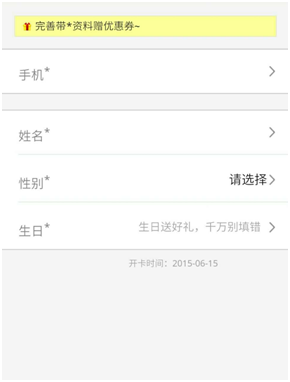 1503814198367781.png blob.png