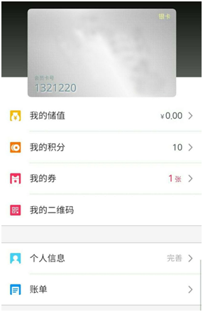 1503814206514631.png blob.png