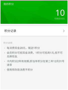 1503814230949391.png blob.png