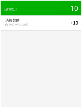 1503814235837554.png blob.png