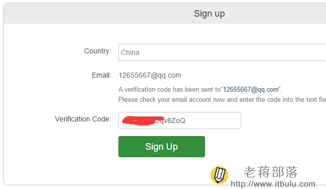 startssl賬戶激活驗證碼