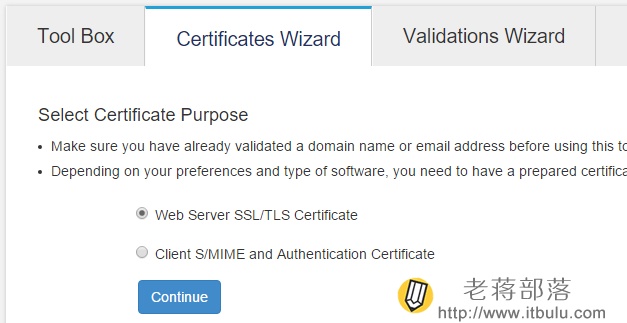 選擇SSL應用(yòng)類型